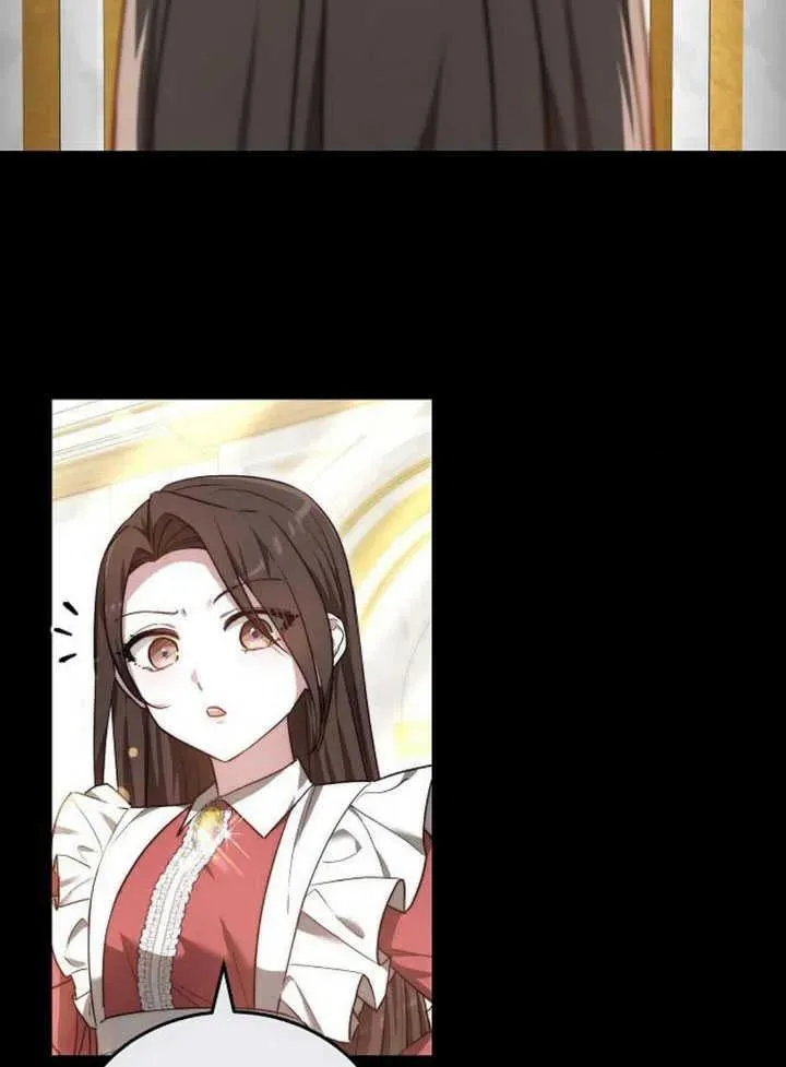 第61话 第98页