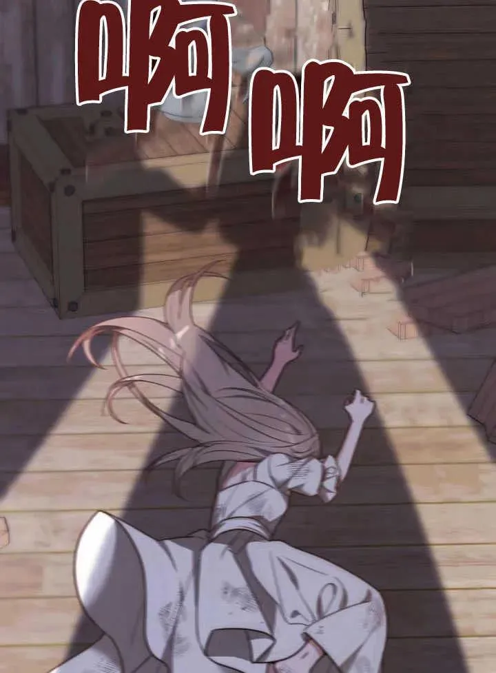 第61话 第104页