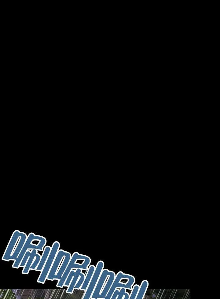 第61话 第115页