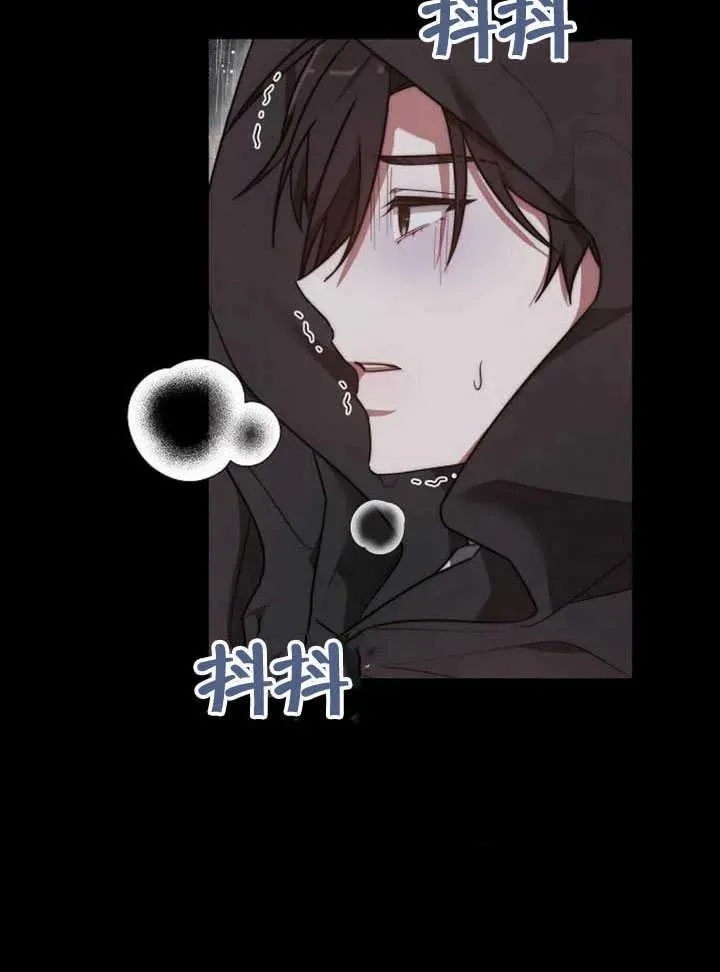 第61话 第134页