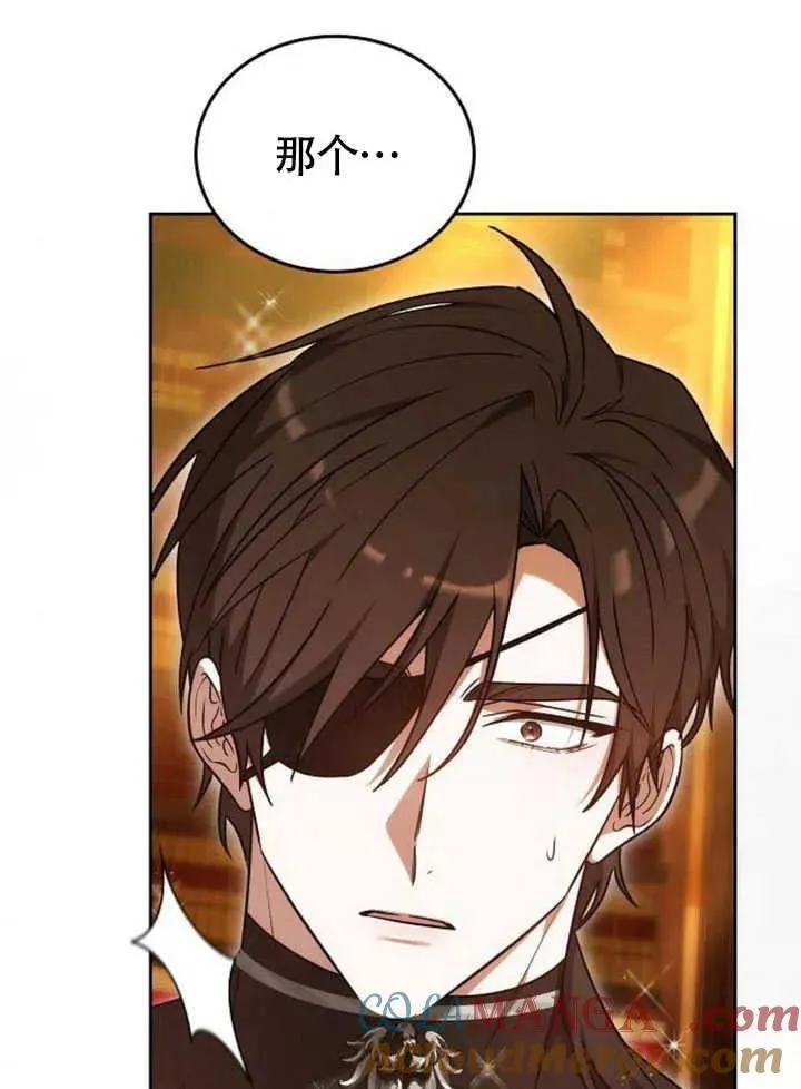 第61话 第153页