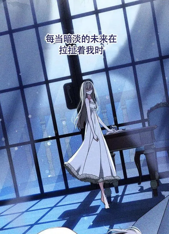第62话 第39页
