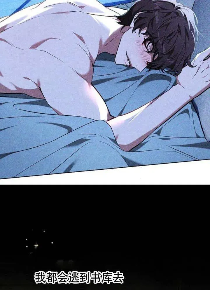 第62话 第40页