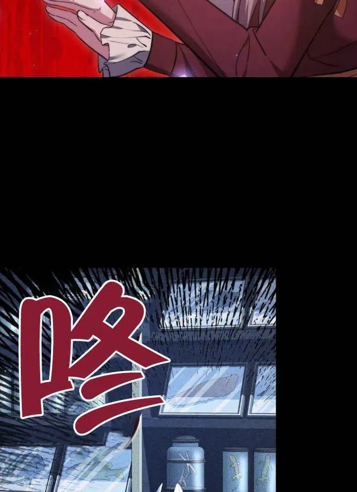 第62话 第58页
