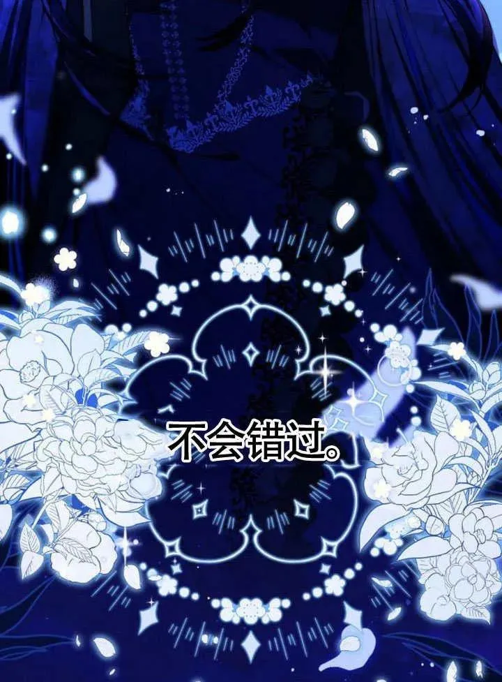 第62话 第102页