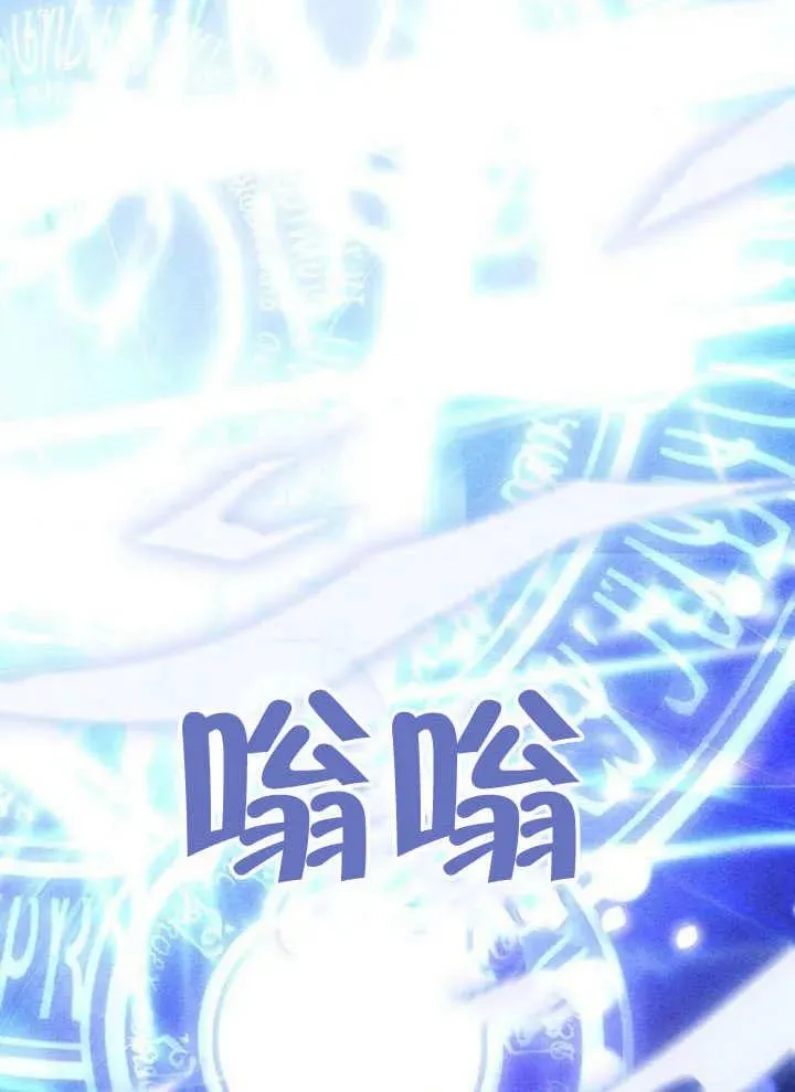 第62话 第147页