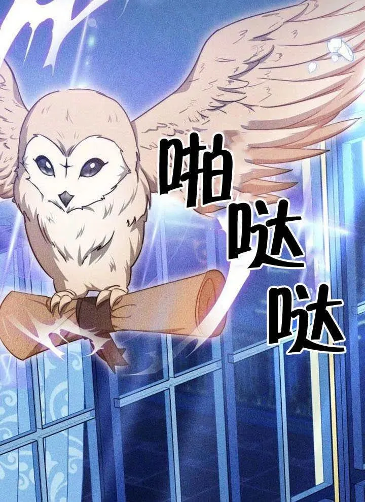 第62话 第150页