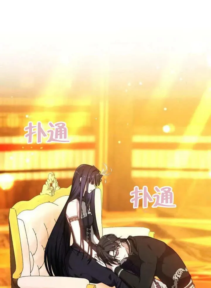 第62话 第187页