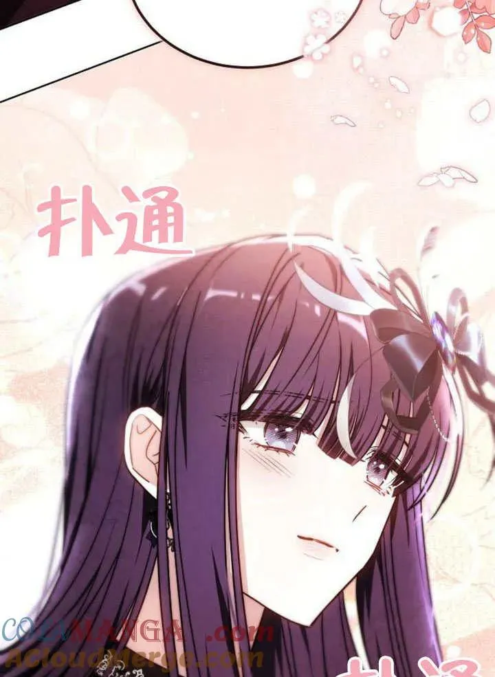 第62话 第193页