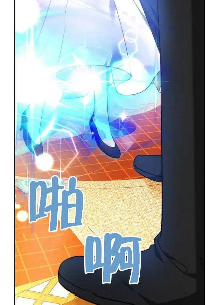 第63话 第15页