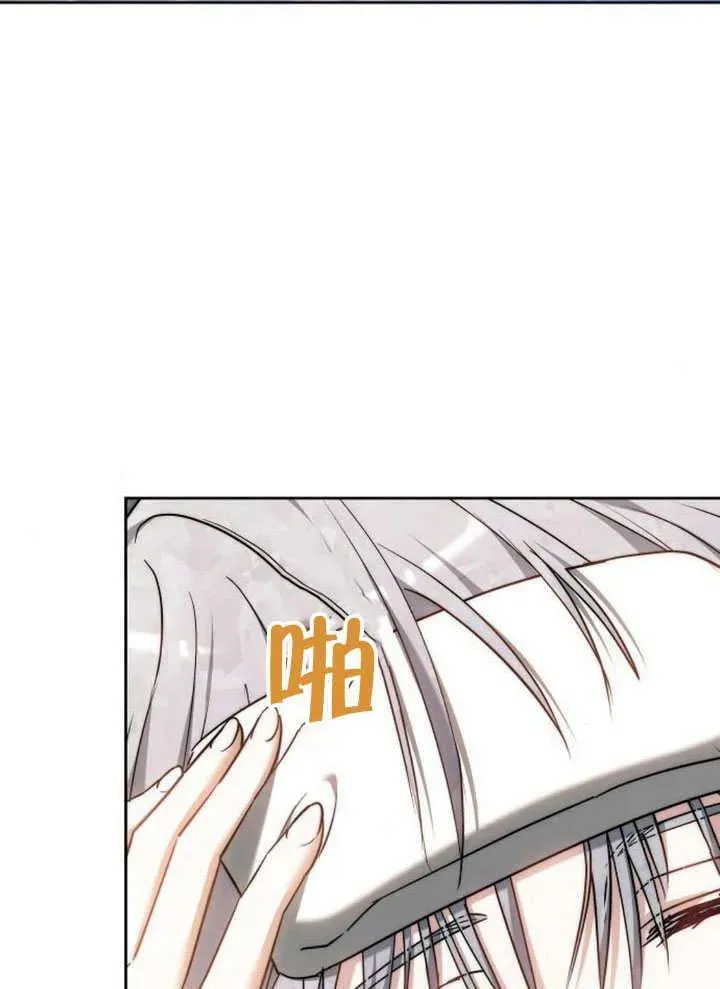 第63话 第22页
