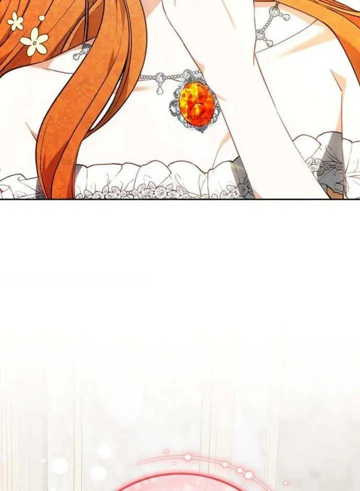 第63话 第31页
