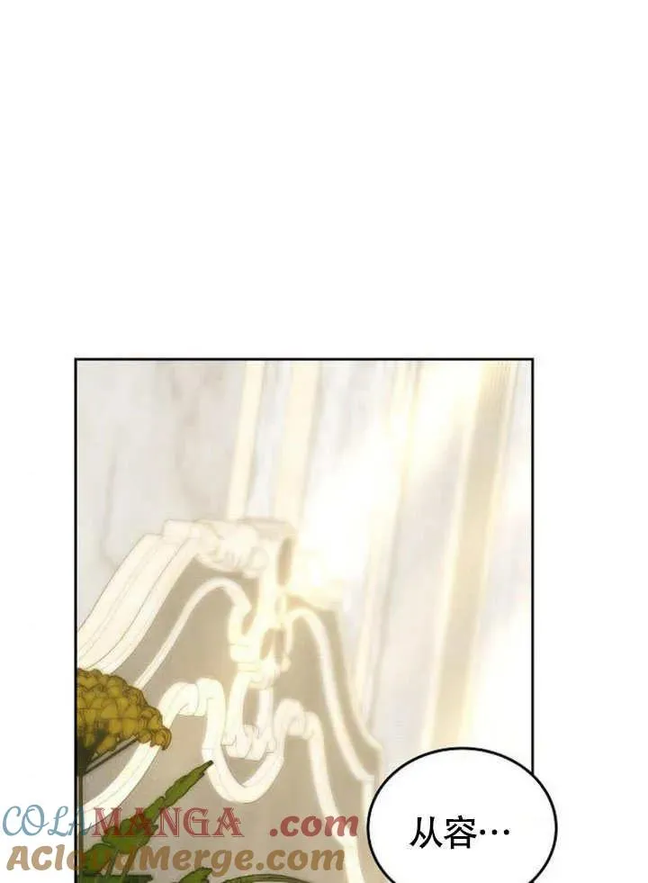 第63话 第49页