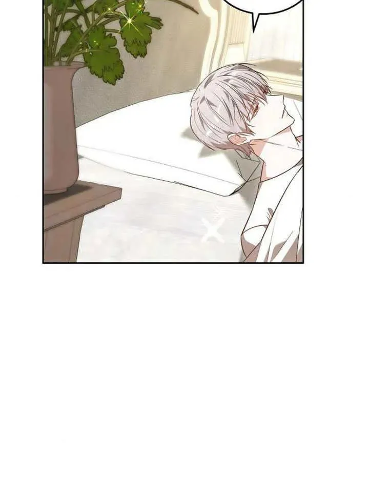 第63话 第50页