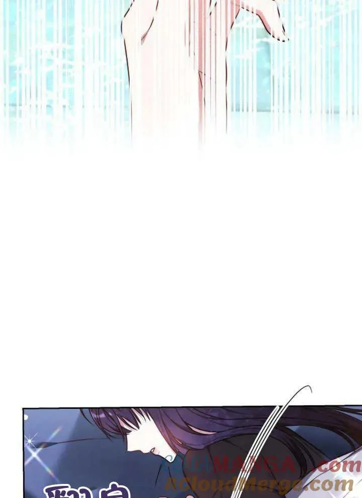 第63话 第121页