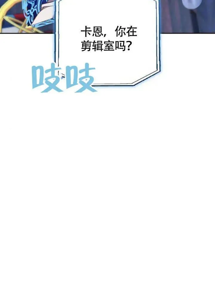 第63话 第132页