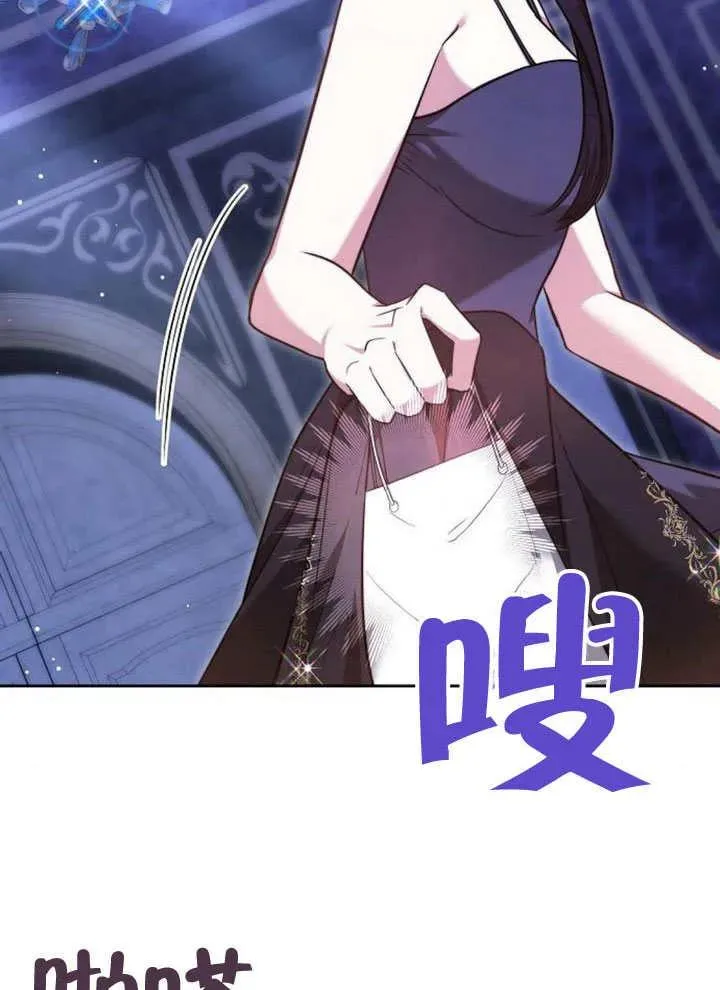 第63话 第147页