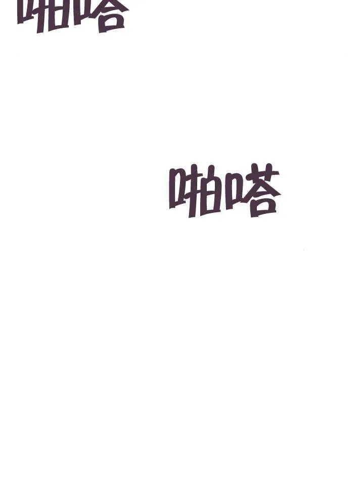第63话 第148页