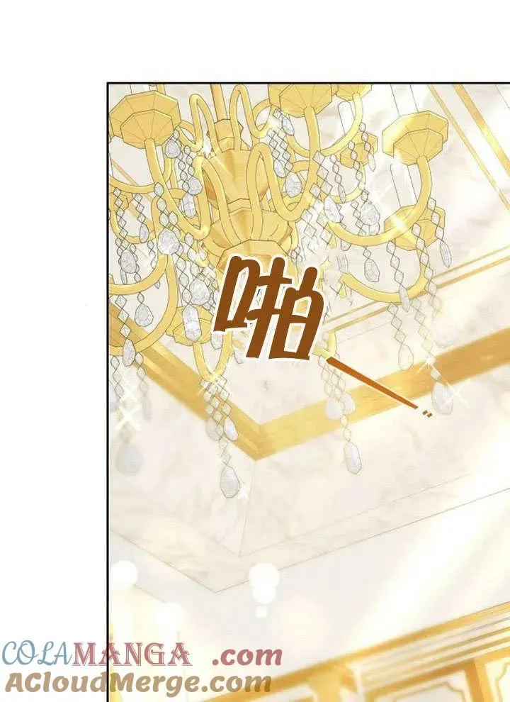 第63话 第149页