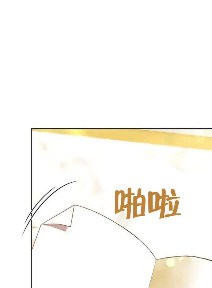 第63话 第152页