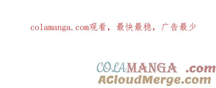 第64话 第1页