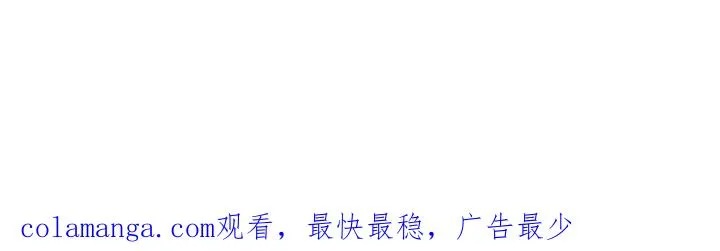 第64话 第30页