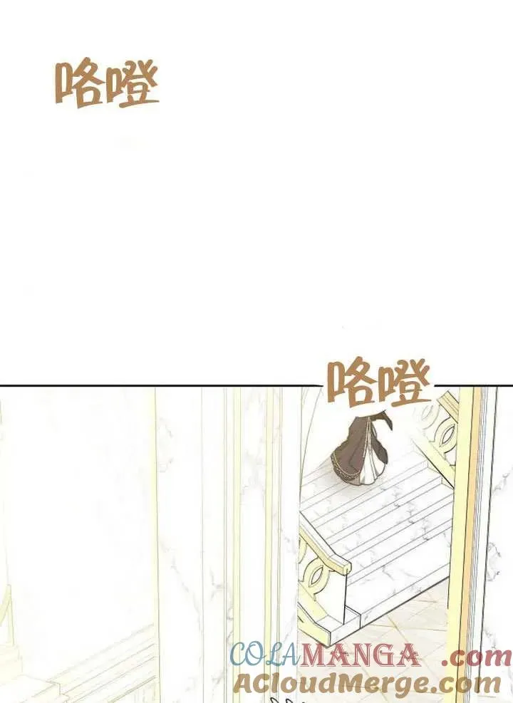 第65话 第37页