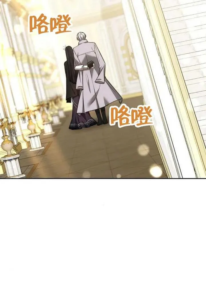 第65话 第50页