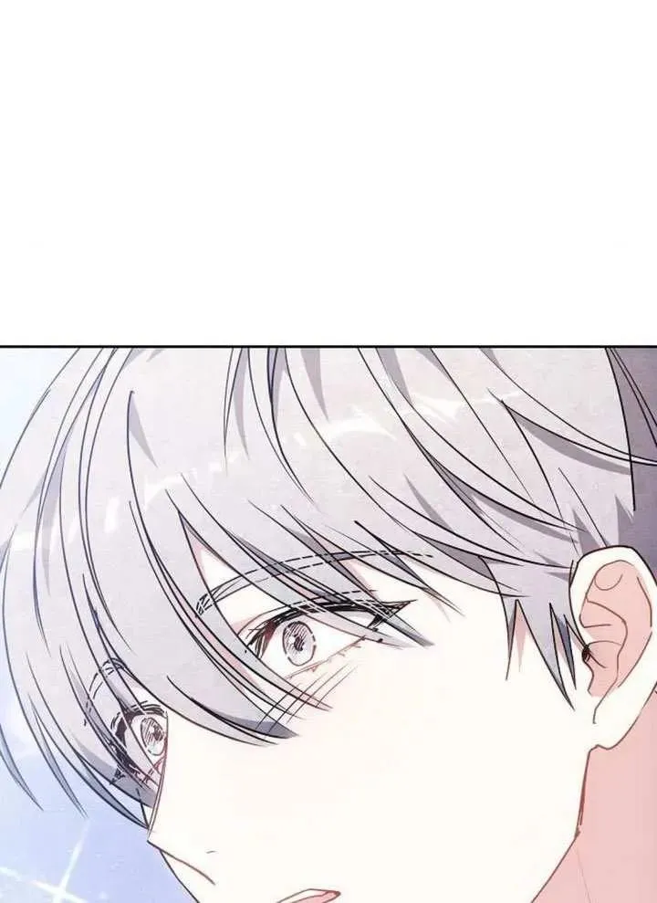 第65话 第74页