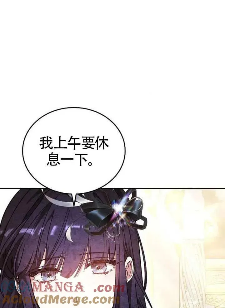 第65话 第113页