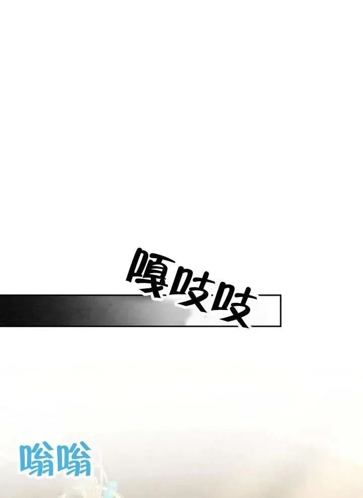 第65话 第123页