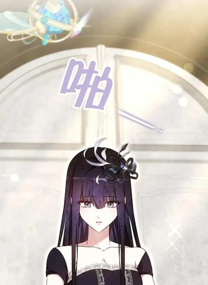 第65话 第124页