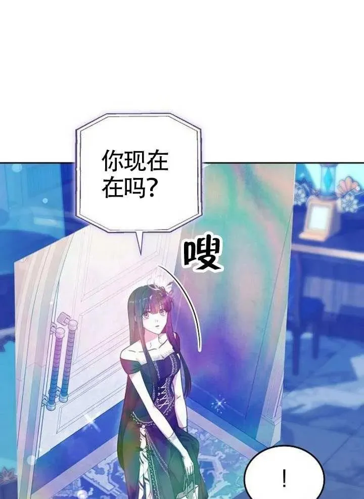第65话 第126页