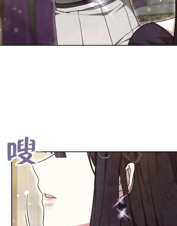 第65话 第176页