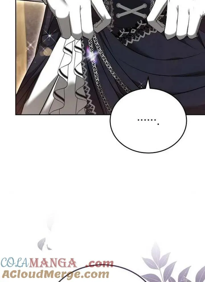 第66话 第61页