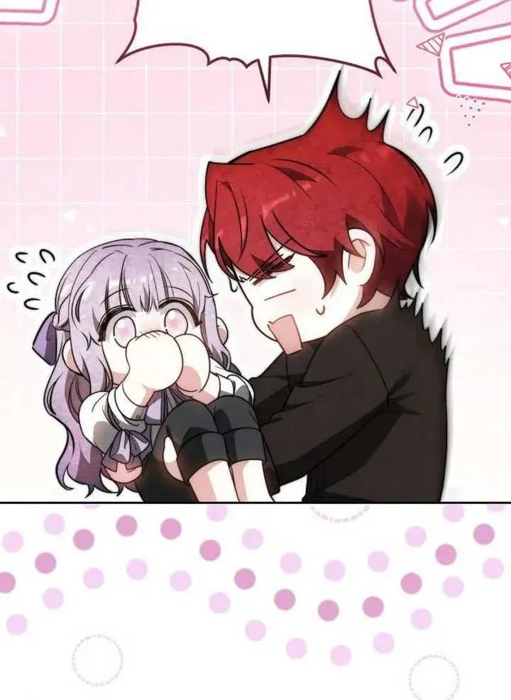第66话 第98页