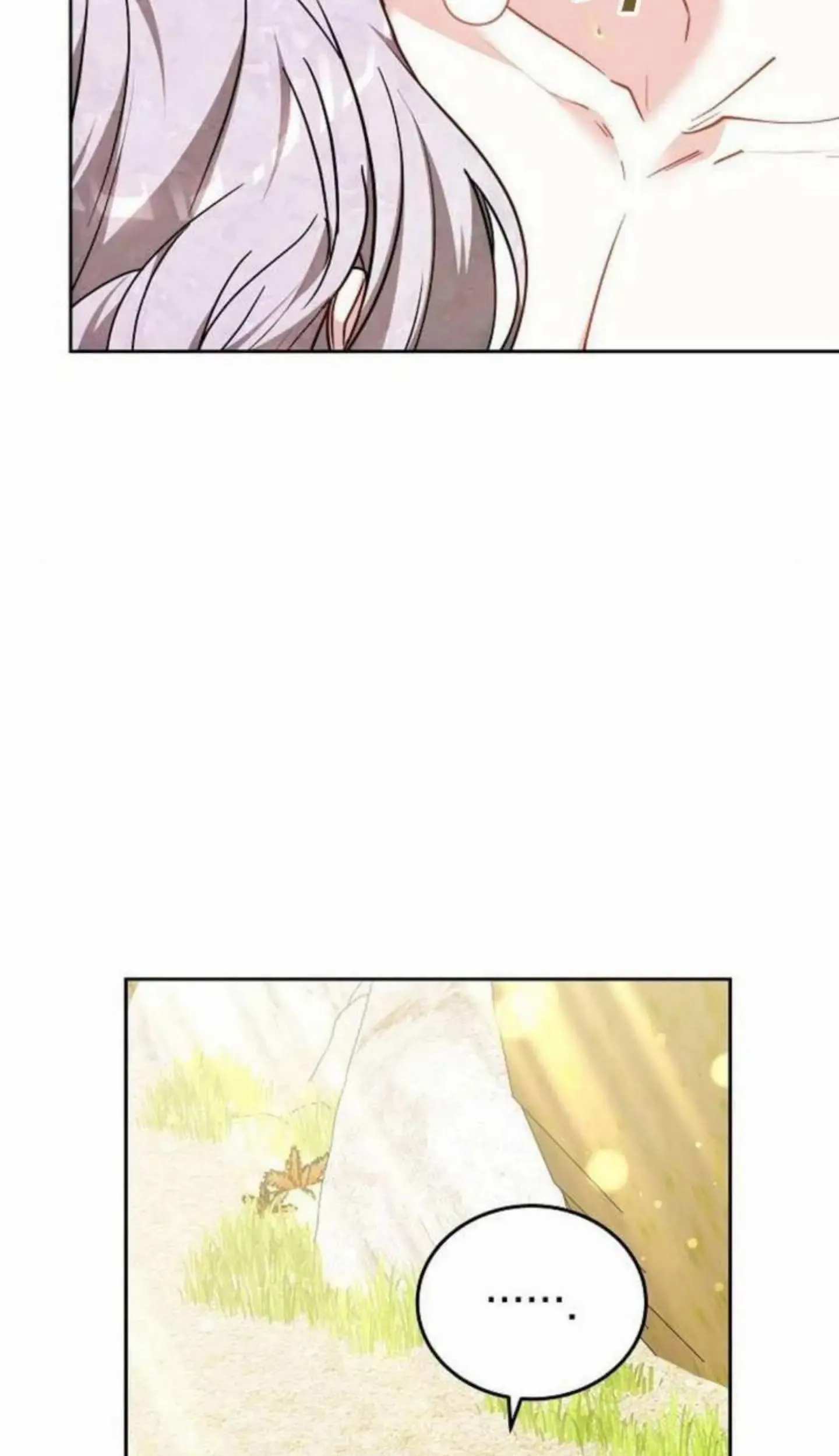 第67话 第9页