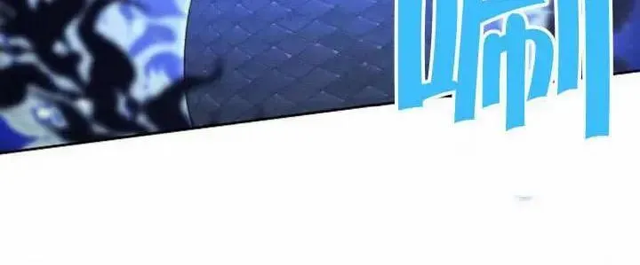 第69话 第26页