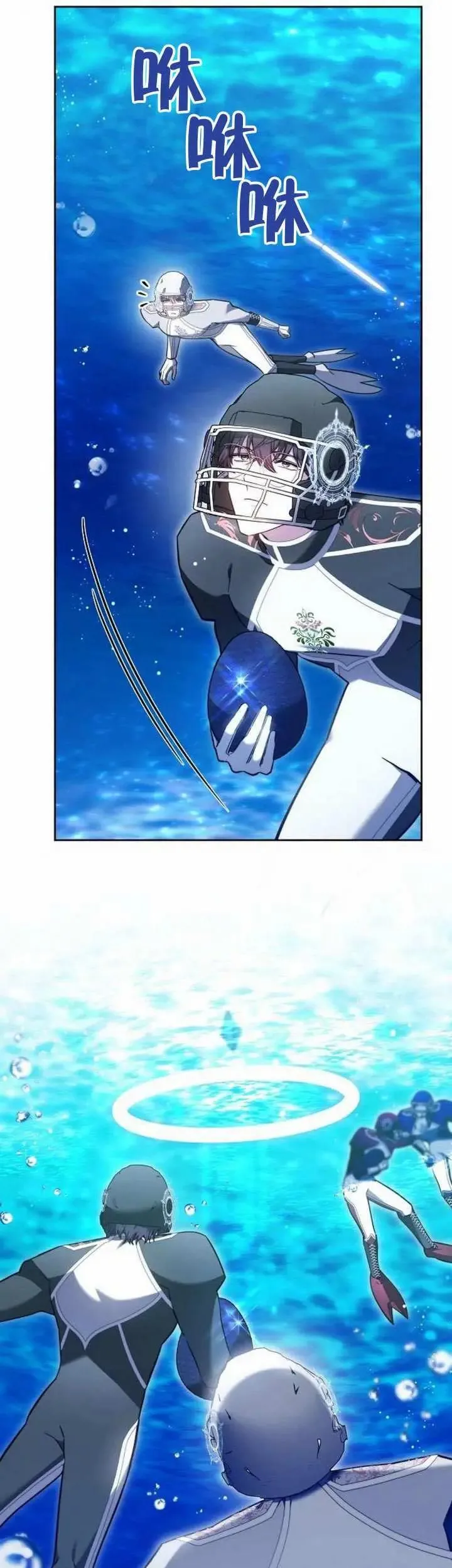 第69话 第41页