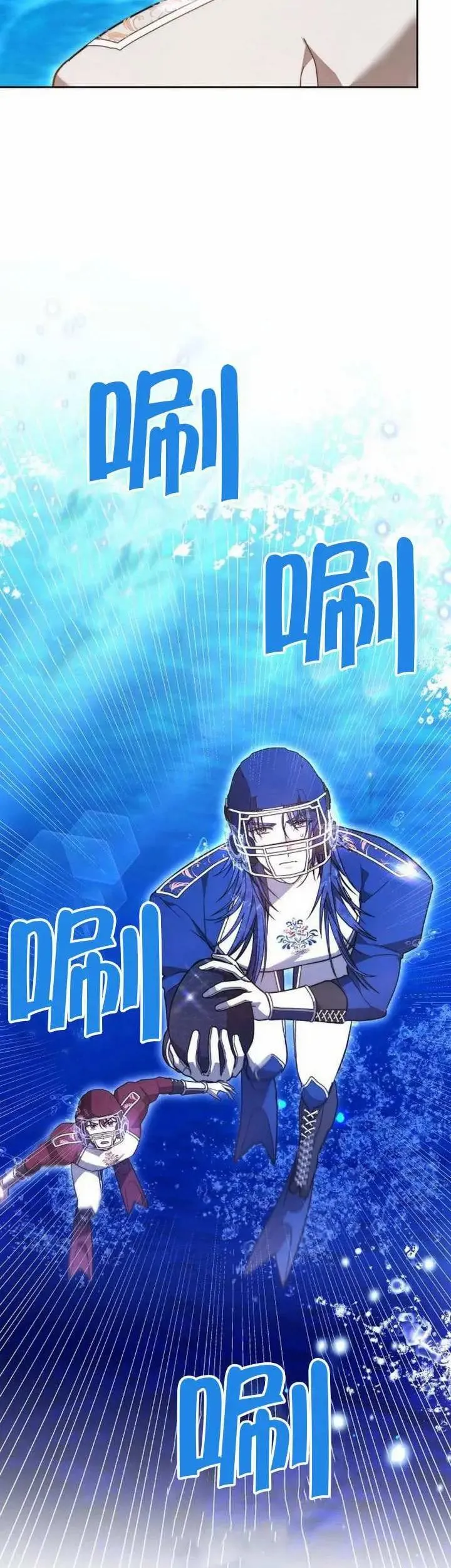 第69话 第58页