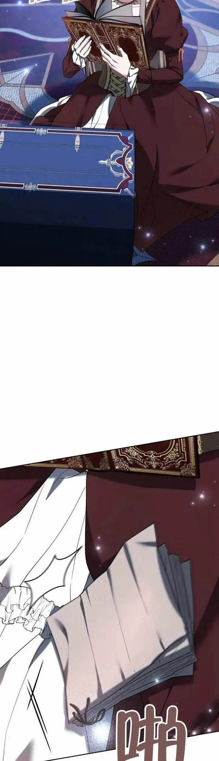 第77话 第56页