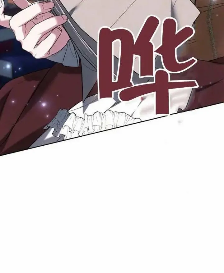 第77话 第62页