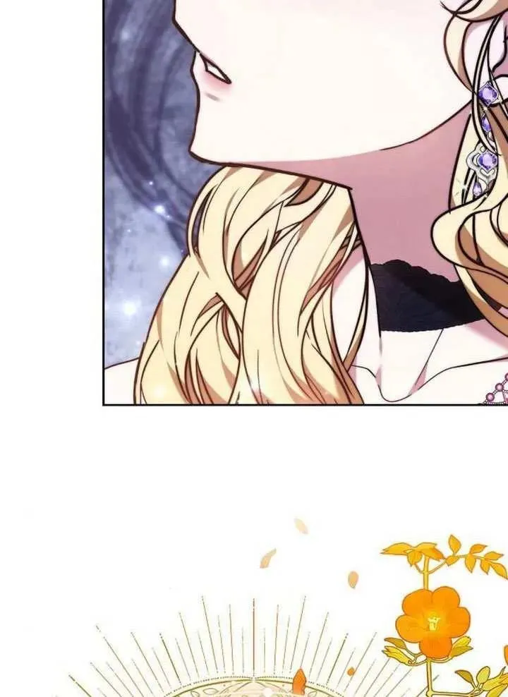 第79话 第72页