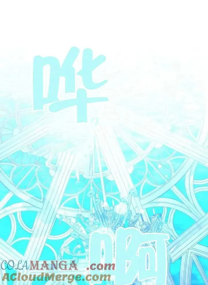 第79话 第165页