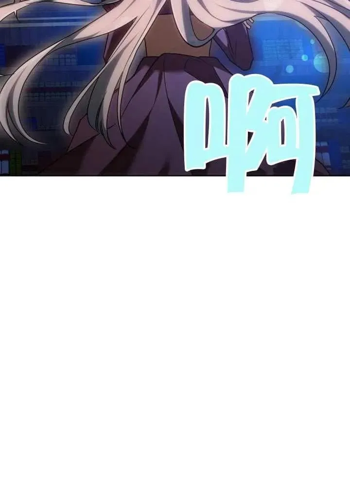 第79话 第167页