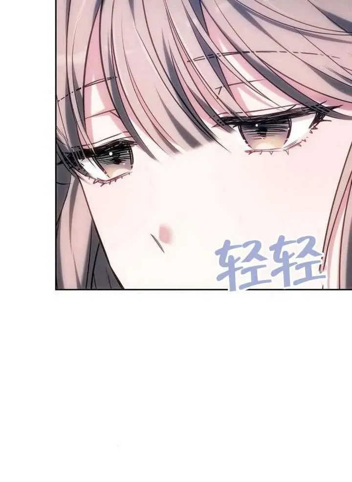 第79话 第171页
