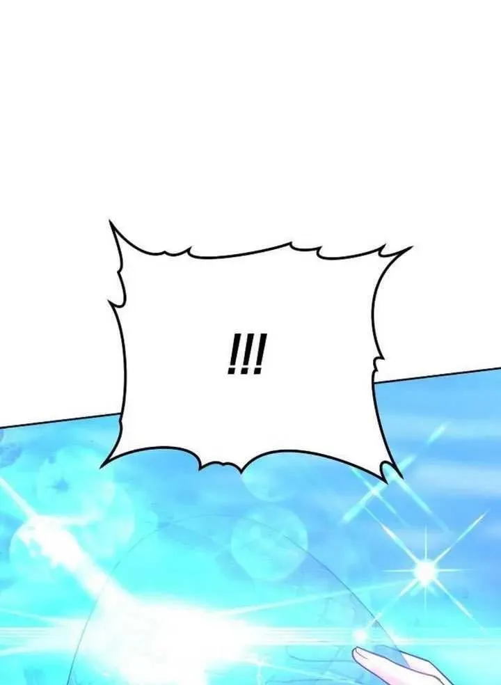 第79话 第172页