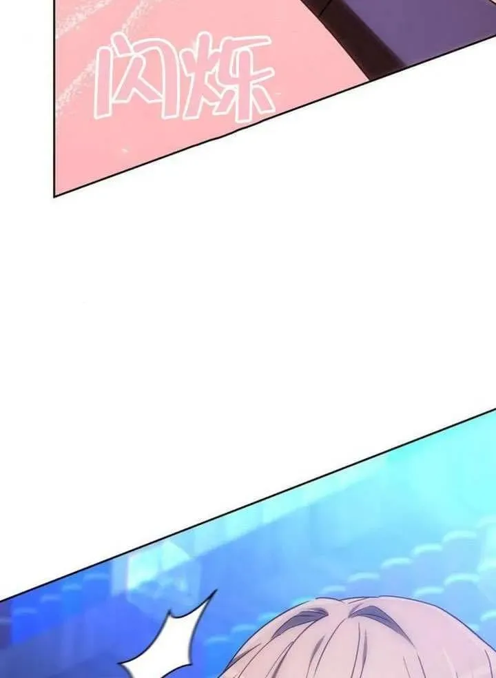 第79话 第176页