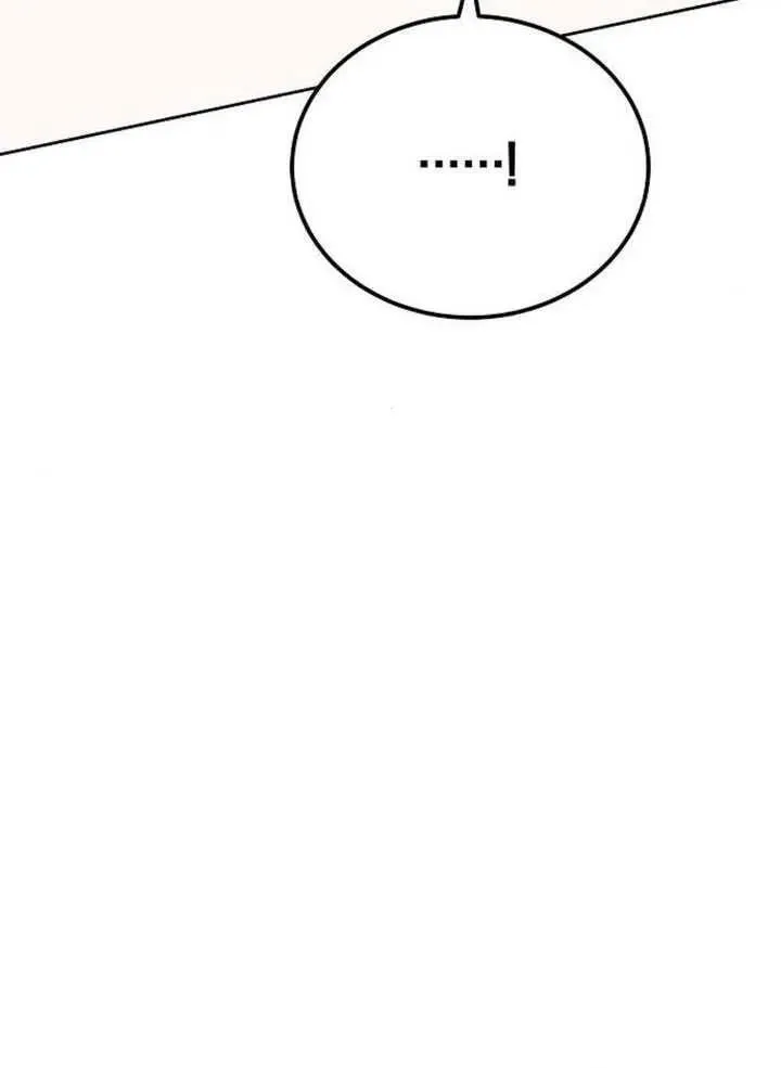 第80话 第28页
