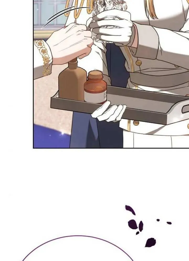 第80话 第155页